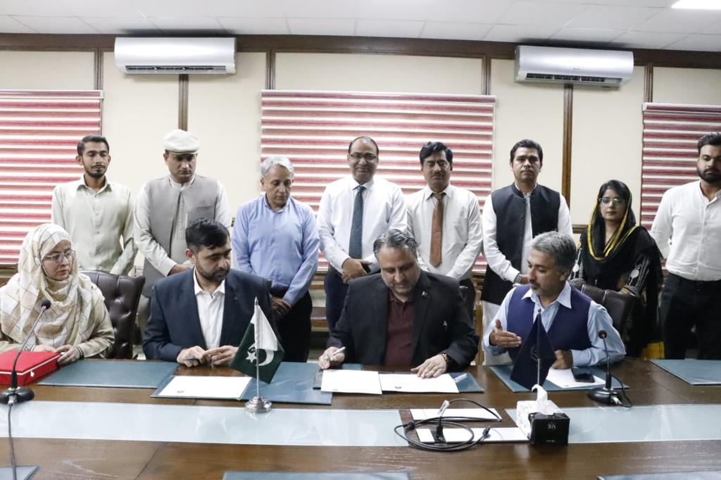 Partnership agreement exchange